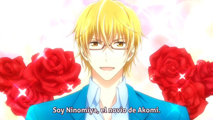 Kare Baka: Wagahai no Kare wa Baka de R